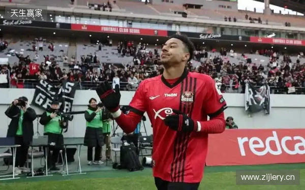 李承佑15.9亿韩元是K联赛收入最高的韩国球员,林加德19.5亿韩元